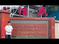 Η Younger Garment Accessories Co., Ltd.