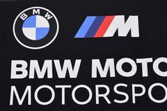 Προσαρμοσμένο λάστιχο ελαστικού λογότυπου Επεξεργασμένα λάστιχα BMW PVC για καπέλα