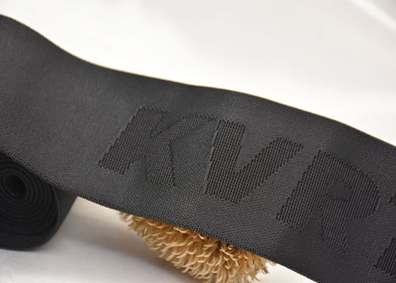 Μαρκαρισμένο συνήθεια λογότυπο 52mm Jacquard ελαστική ζώνη με το διπλό πλαισιωμένο υλικό