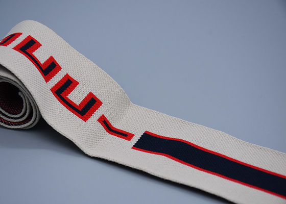 Ενδυμασία της προσαρμοσμένης Jacquard ελαστικής ζώνης με ένα δευτερεύον λογότυπο