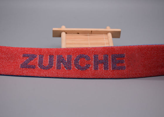 Αυξημένο το Jacquard λογότυπο προσάρμοσε τη χαλαρή ελαστική ζώνη 35mm για τον ιματισμό